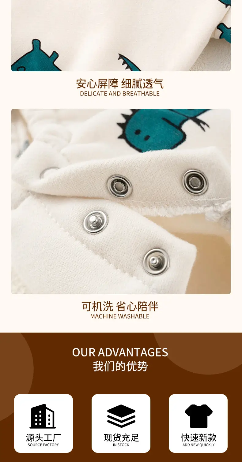 Baby Hoodie Set Dinosaur Print Long Sleeve — feature 6