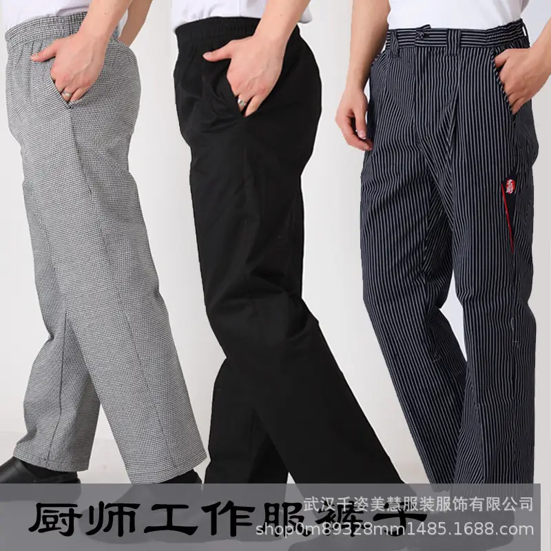 Chef Pants Gray Striped Full Elastic Waist - Image 5