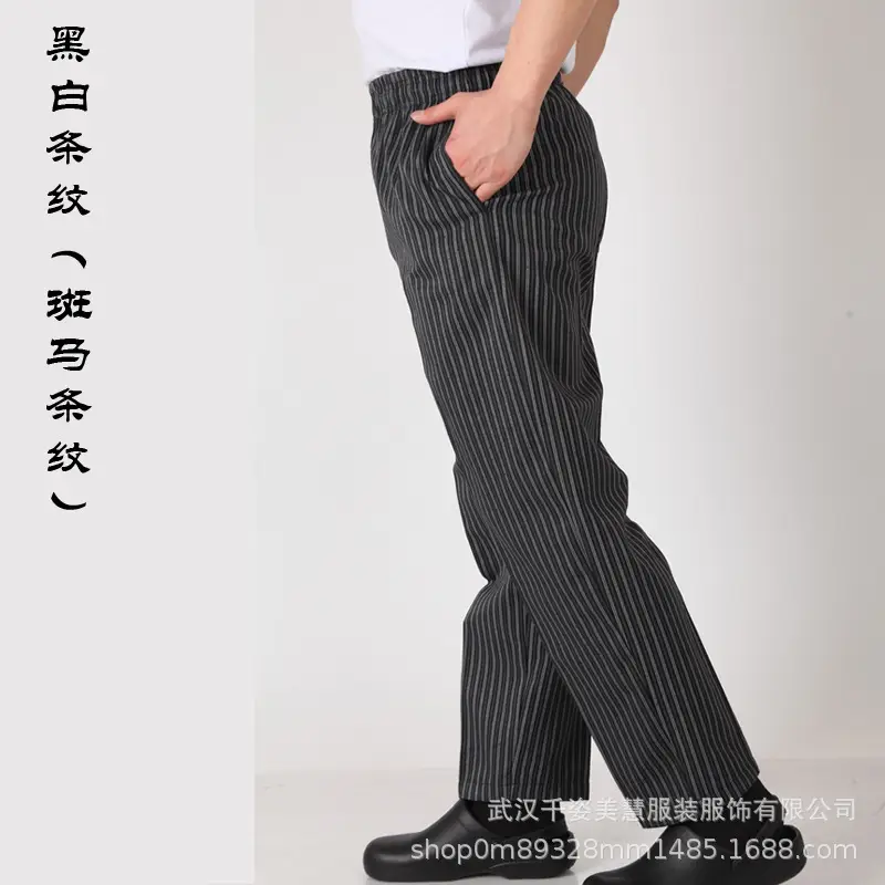 Chef Pants Gray Striped Full Elastic Waist - Image 2