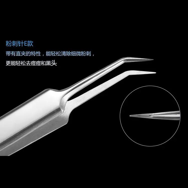 Acne Removal Double-Headed Acne Squeezer Tweezers - Image 2