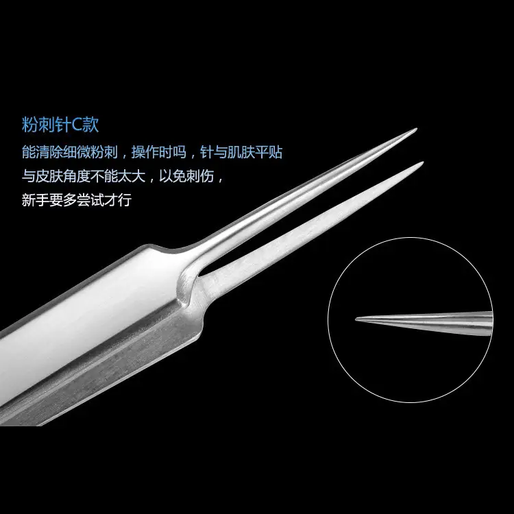 Acne Removal Double-Headed Acne Squeezer Tweezers - Image 3