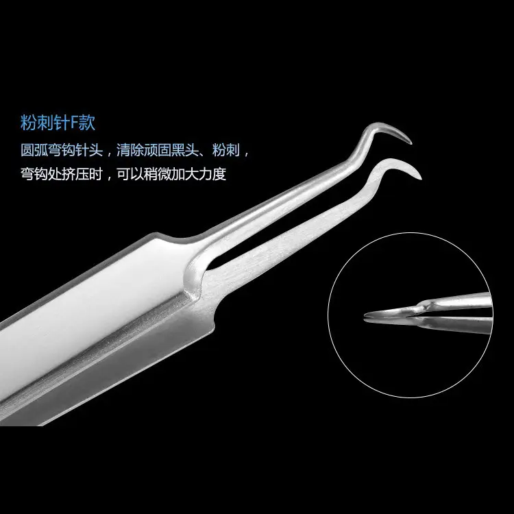 Acne Removal Double-Headed Acne Squeezer Tweezers - Image 4