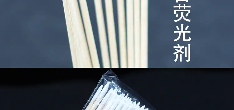 Pointed Cotton Swabs 10cm for Makeup & Eyeliner — feature 4