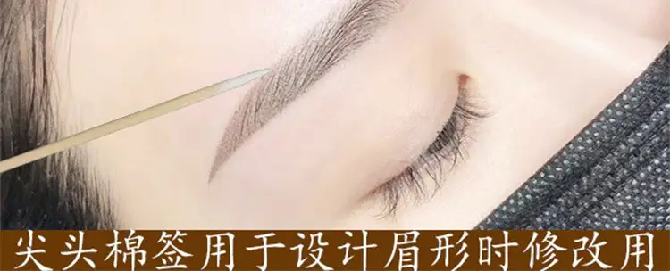 Pointed Cotton Swabs 10cm for Makeup & Eyeliner — feature 9