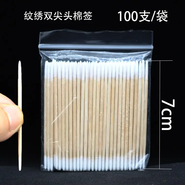 Pointed Cotton Swabs 10cm for Makeup & Eyeliner