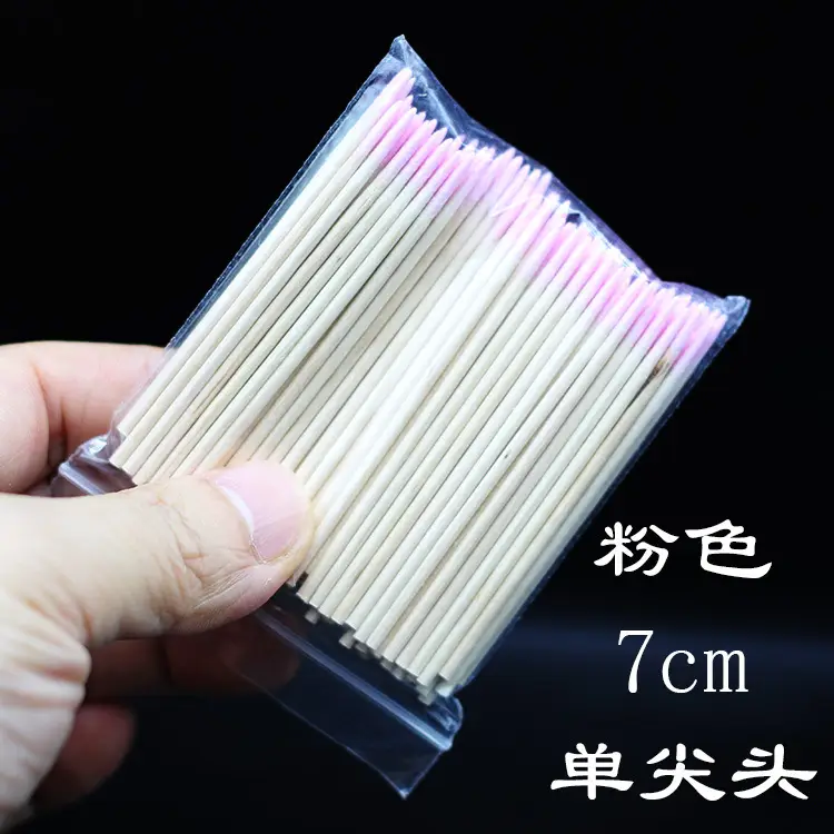 Pointed Cotton Swabs 10cm for Makeup & Eyeliner