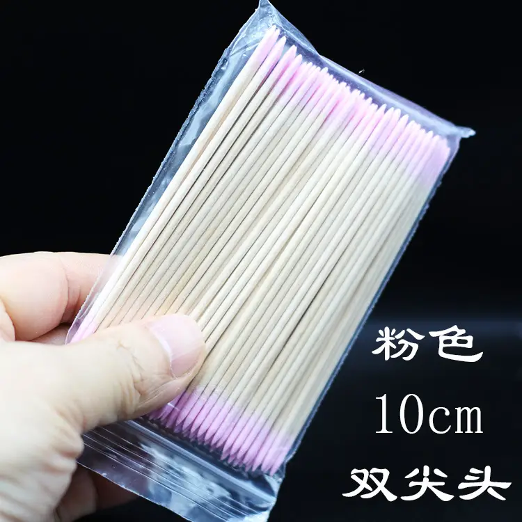 Pointed Cotton Swabs 10cm for Makeup & Eyeliner