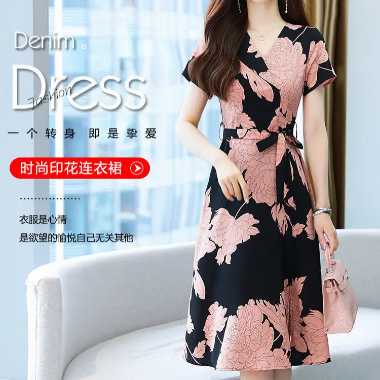 Women Floral Skirt Dress Korean Style Summer Wear 2023 Large - Image 4