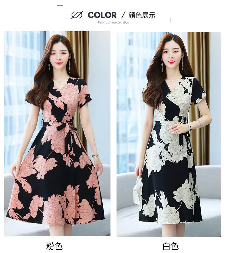 Women Floral Skirt Dress Korean Style Summer Wear 2023 Large — feature 12