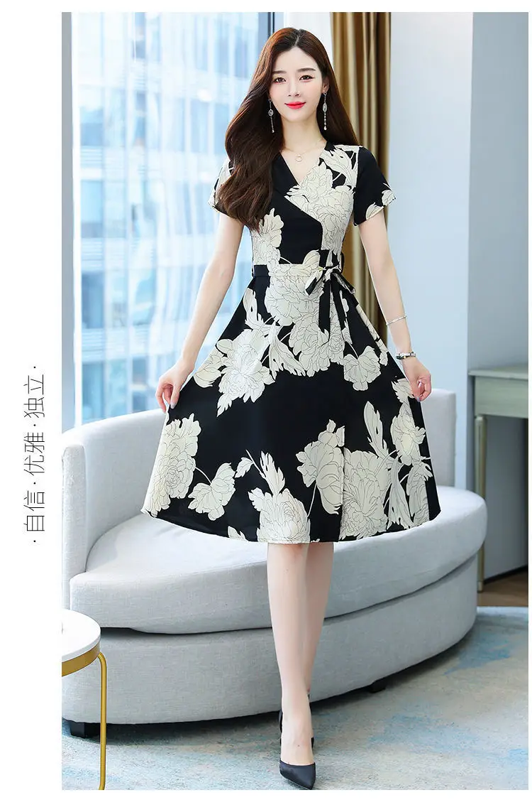 Women Floral Skirt Dress Korean Style Summer Wear 2023 Large — feature 15