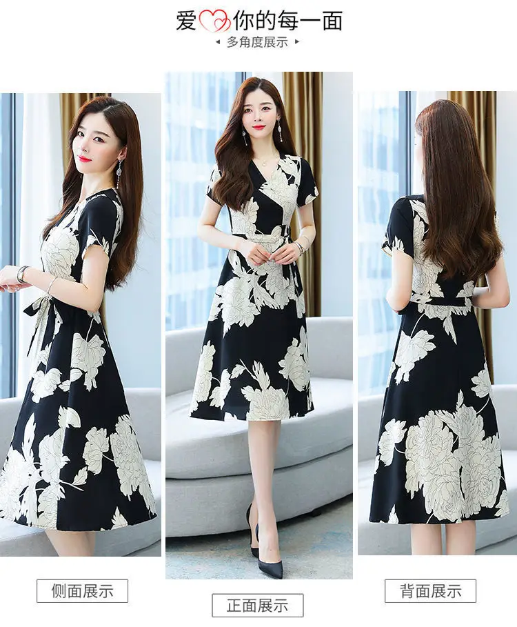 Women Floral Skirt Dress Korean Style Summer Wear 2023 Large — feature 5