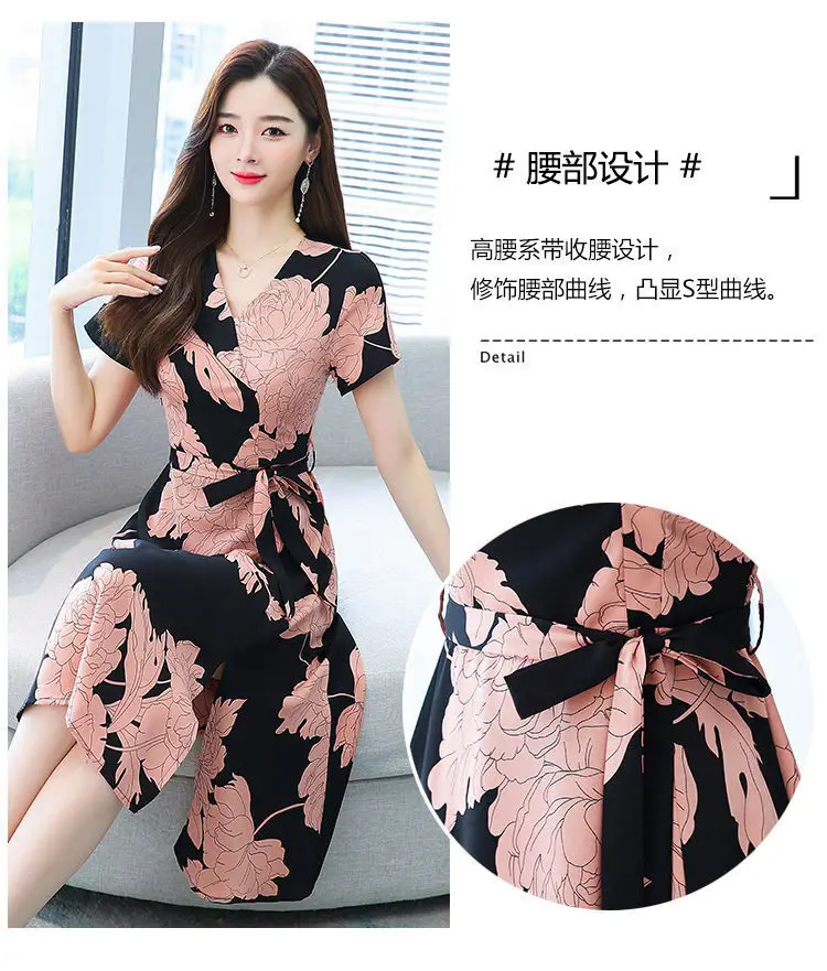 Women Floral Skirt Dress Korean Style Summer Wear 2023 Large — feature 7