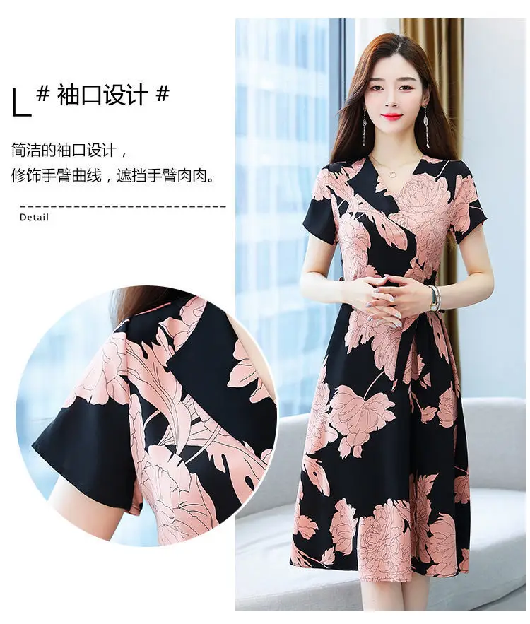 Women Floral Skirt Dress Korean Style Summer Wear 2023 Large — feature 8