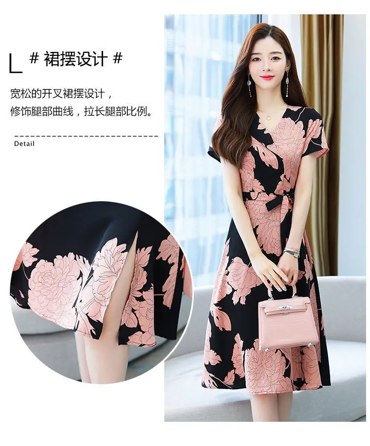 Women Floral Skirt Dress Korean Style Summer Wear 2023 Large — feature 9