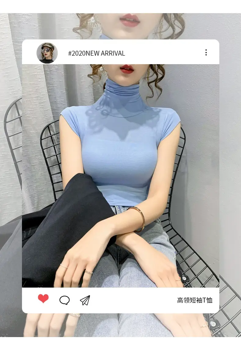 Women's White High Collar T-Shirt Summer 2023 — feature 1