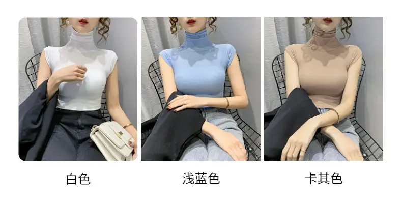 Women's White High Collar T-Shirt Summer 2023 — feature 6