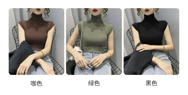 Women's White High Collar T-Shirt Summer 2023 — feature 7