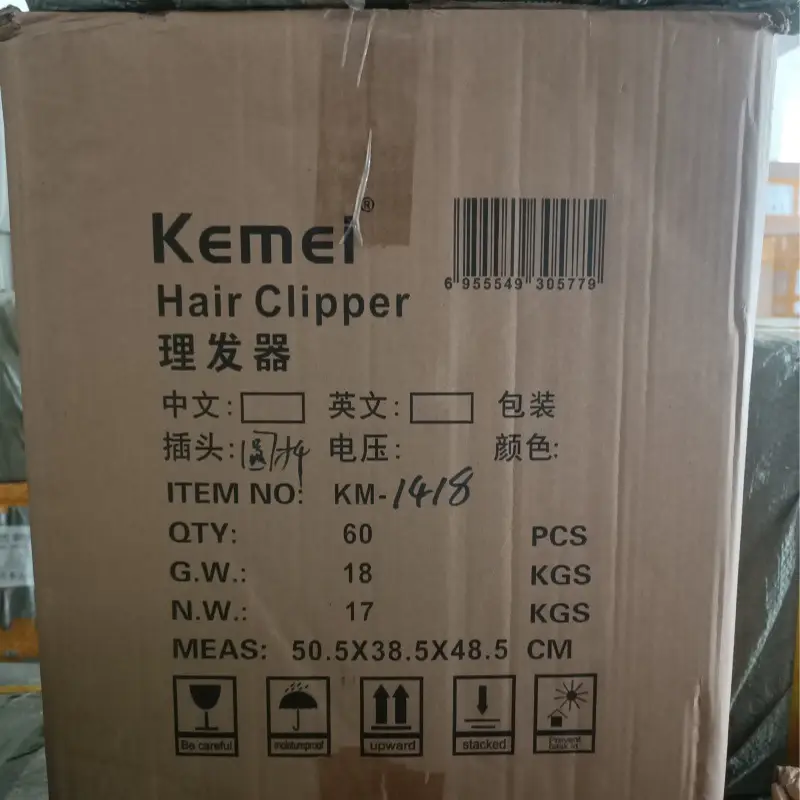 Kemei KM-1418 Electric Hair Clipper Razor Three-in-One Black — feature 1