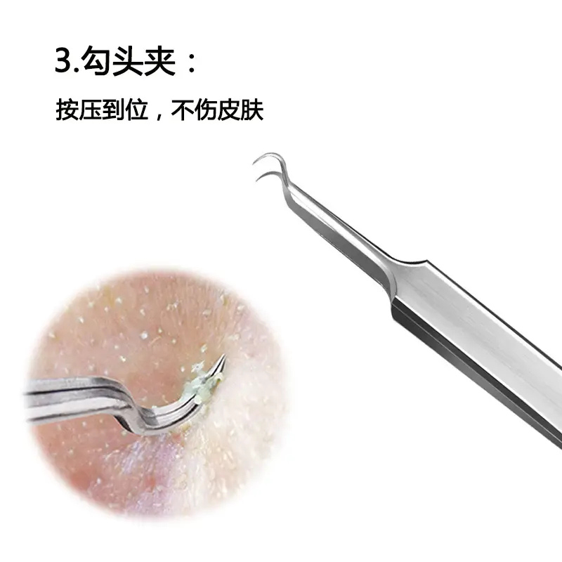Stainless Steel Cell Clip Tweezers Set for Acne Removal — feature 10