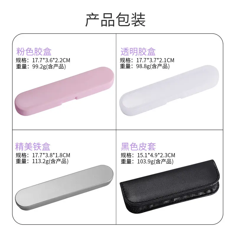 Stainless Steel Cell Clip Tweezers Set for Acne Removal — feature 5