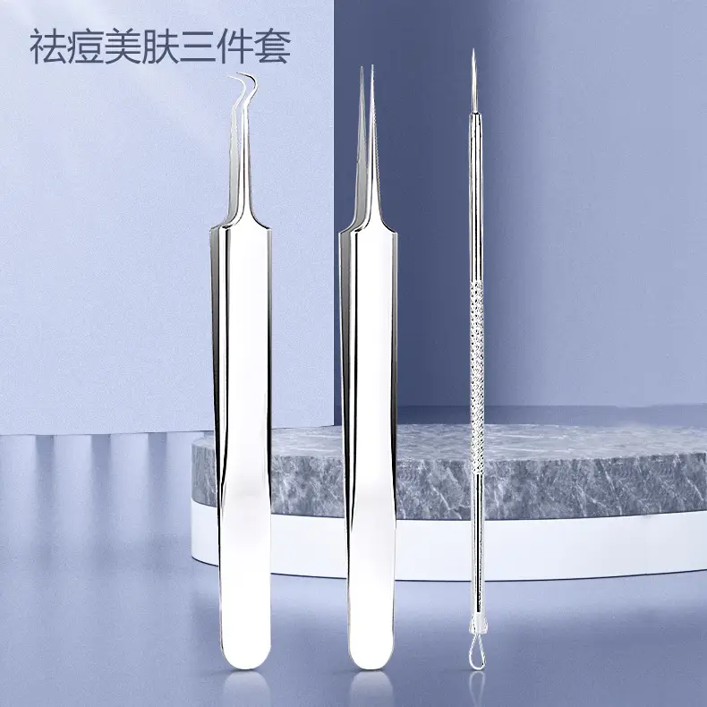 Anti-acne three-piece set