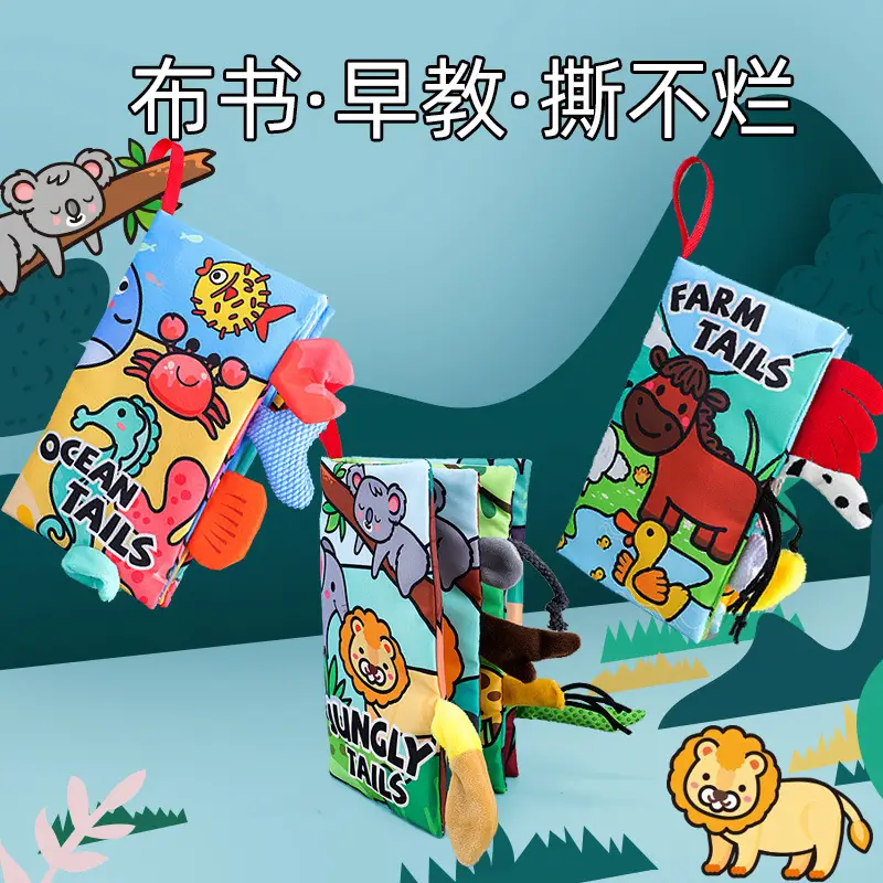 Baby Tail Cloth Book Ocean Themed Educational Toy - Image 16