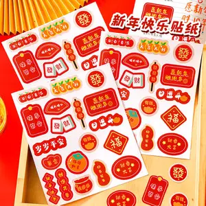 Fruit-themed Cartoon Erasers for Kids Stationery — feature 17