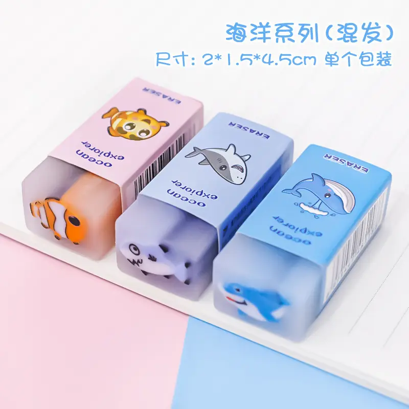 Fruit-themed Cartoon Erasers for Kids Stationery - Image 4