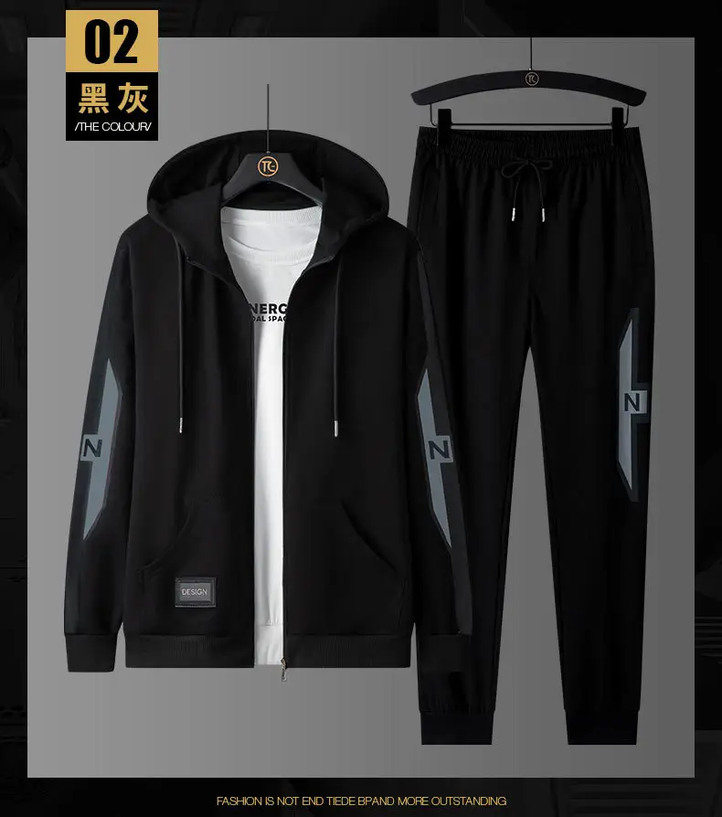 Men Black Hoodie Track Suit with White Stripes — feature 11