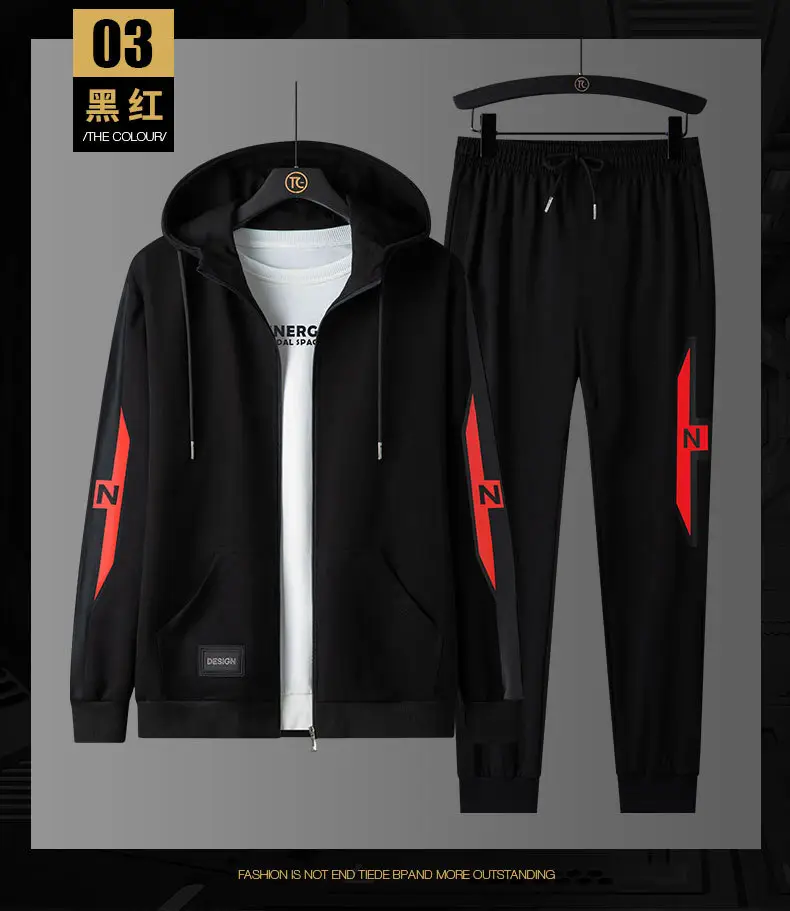 Men Black Hoodie Track Suit with White Stripes — feature 12