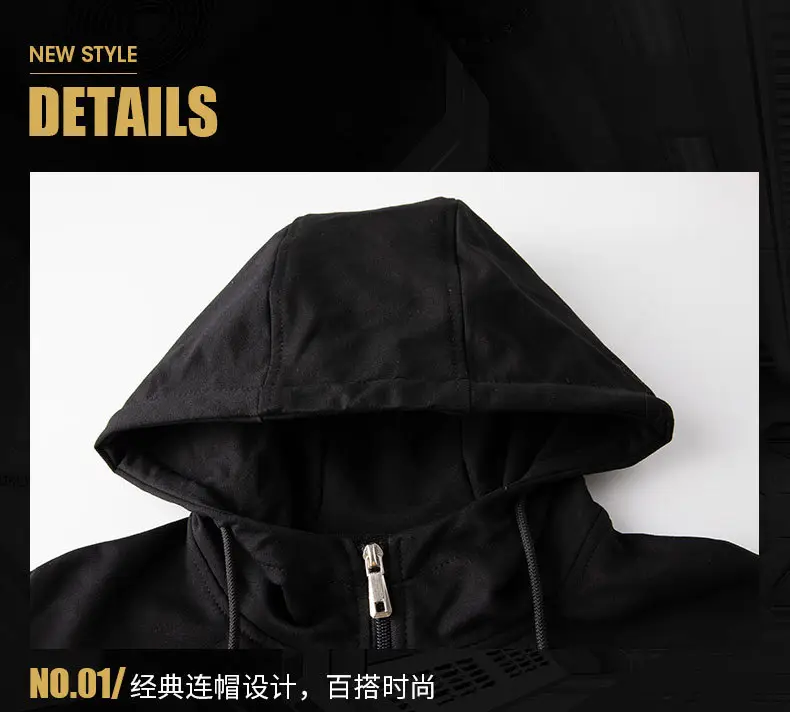 Men Black Hoodie Track Suit with White Stripes — feature 13