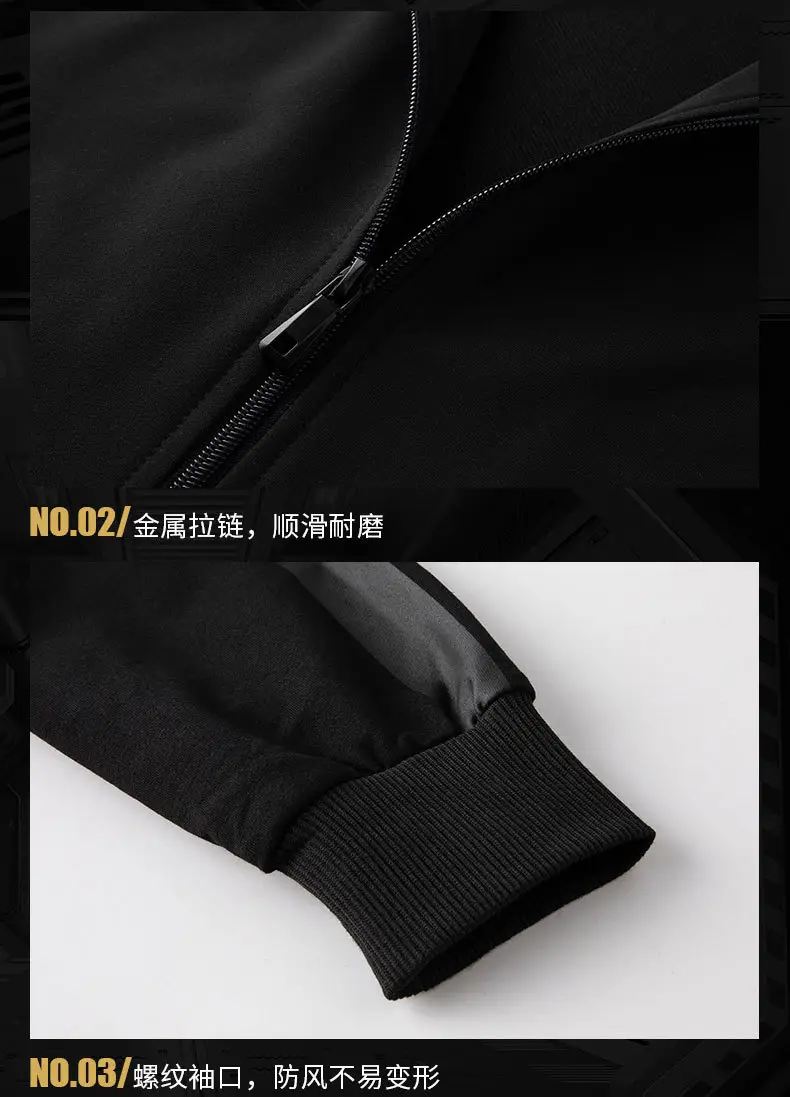 Men Black Hoodie Track Suit with White Stripes — feature 14