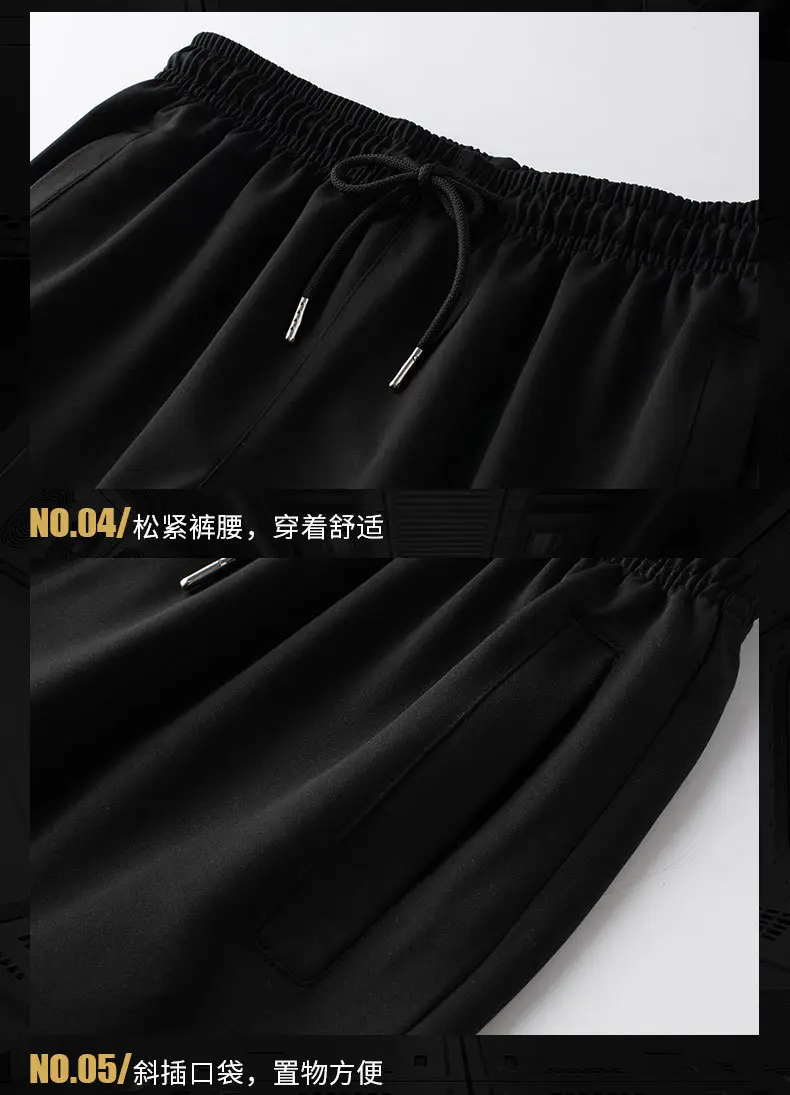 Men Black Hoodie Track Suit with White Stripes — feature 15