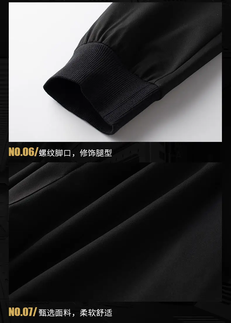 Men Black Hoodie Track Suit with White Stripes — feature 16