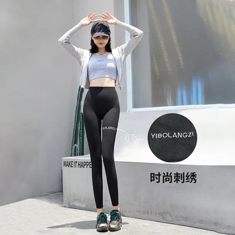 Korean Style Slimming Leggings for Women Hip Lifting - Image 6