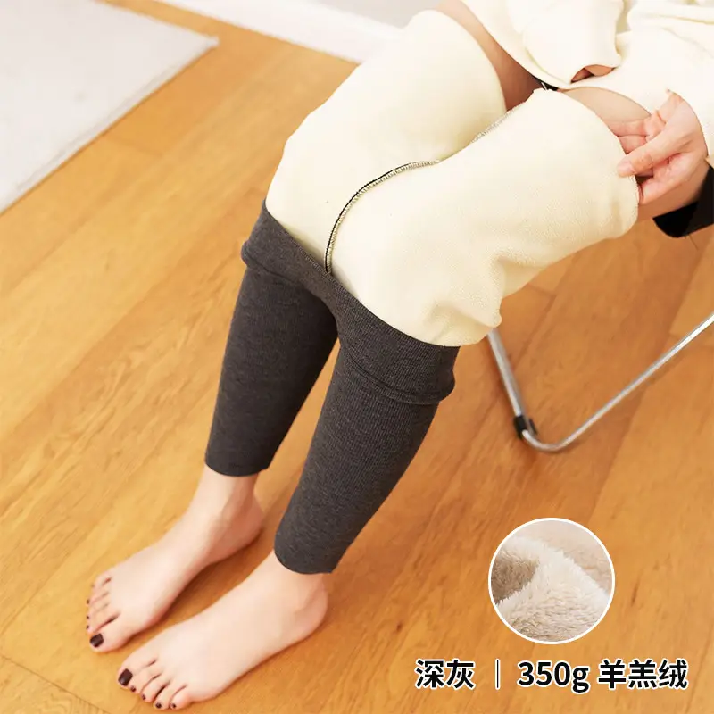 Korean Style Slimming Leggings for Women Hip Lifting - Image 2