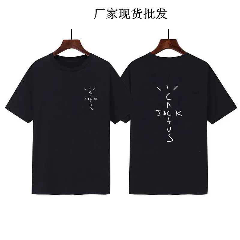 Red Summer Letter Print T-Shirt for Men - Image 19