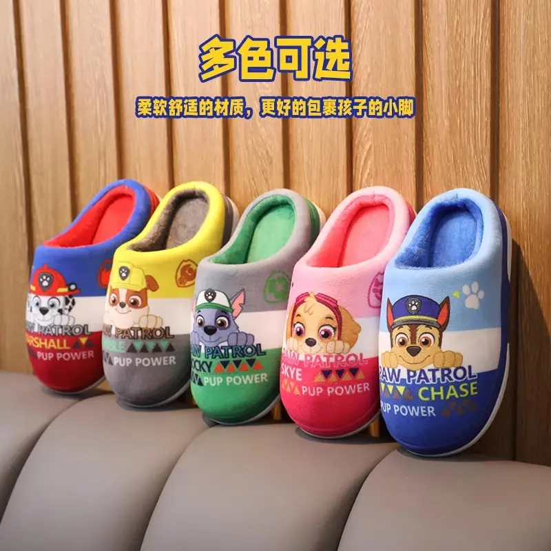 Paw Patrol Children's Cotton Slippers Autumn and Winter Children's Indoor Warm Home Non-Slip Boys Cute Kids Baby Slippers