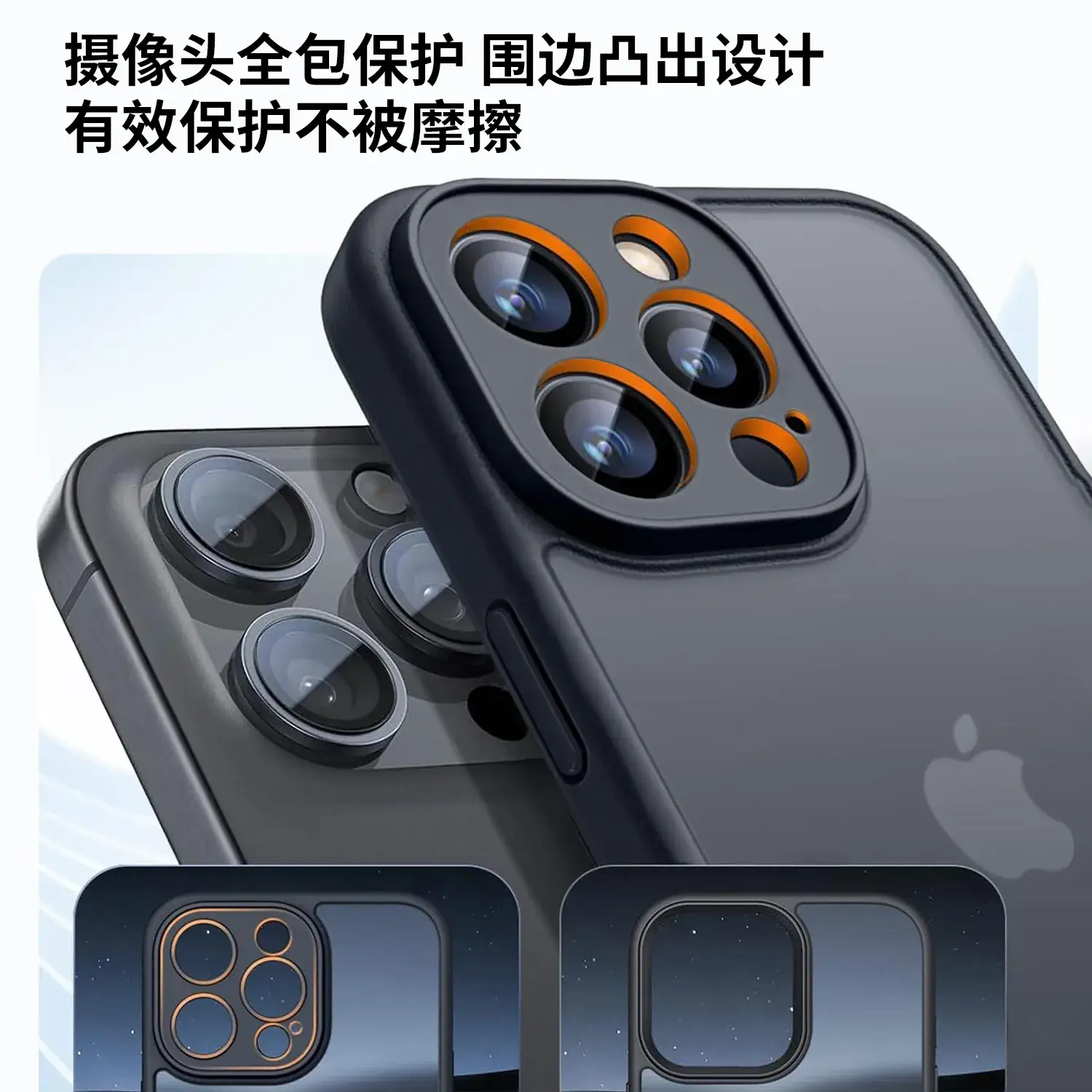 Apple 16 Pro Frosted Mobile Phone Case with Touch Button & Magnetic Shell - Image 5
