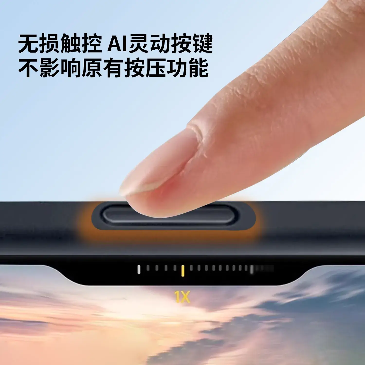 Apple 16 Pro Frosted Mobile Phone Case with Touch Button & Magnetic Shell - Image 6