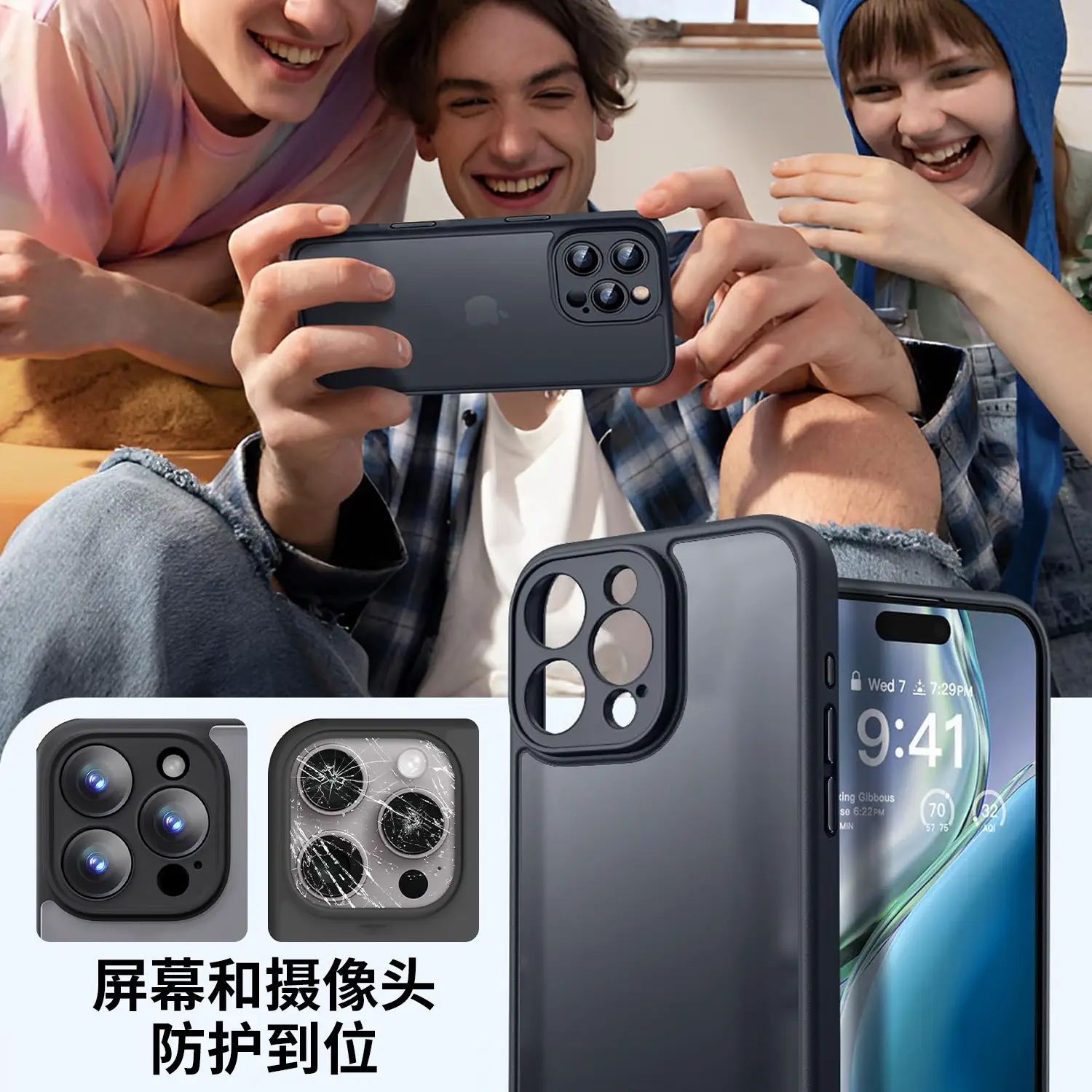 画板 7
