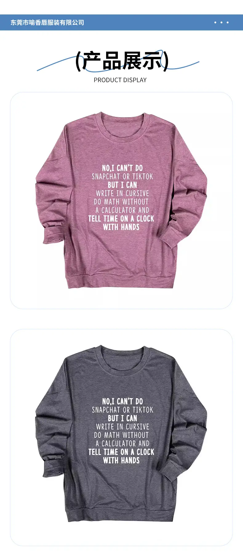 No I Can't Do TikTok No Snapchat European Crewneck T-Shirt — feature 8
