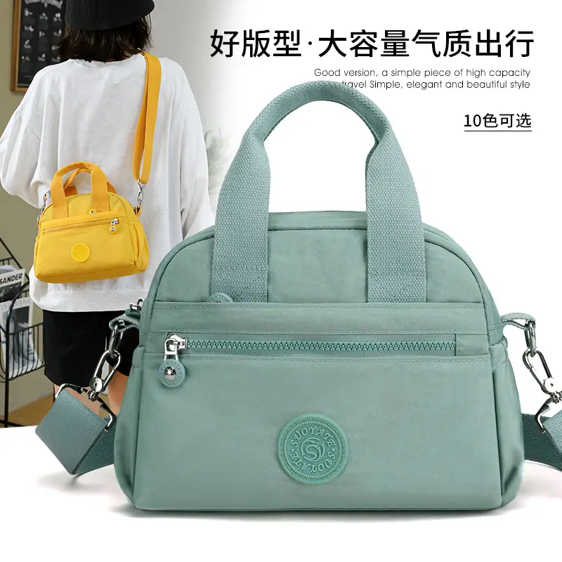 Women's Printed Nylon Shoulder Bag Mint 2021 - Image 12