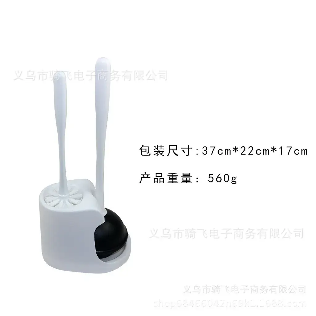 White Crossbody Toilet Brush Cleaning Tool 560g - Image 9