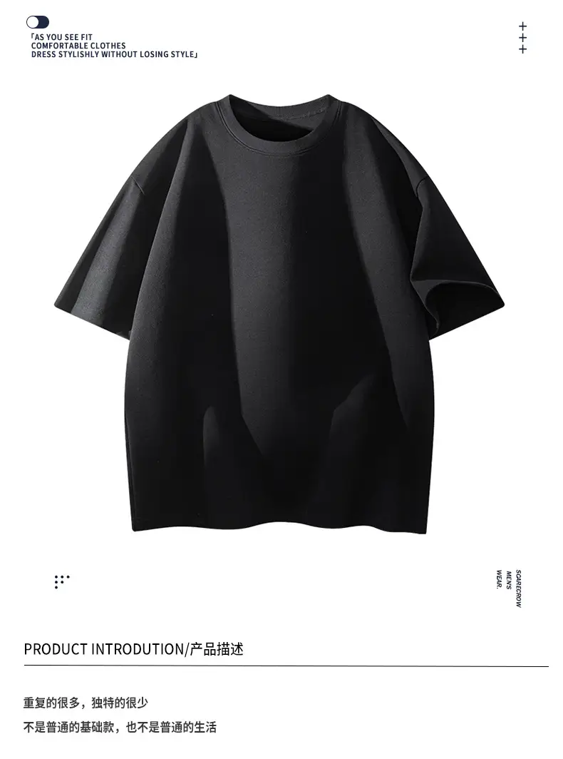 ACU Men Black 220G Heavy T-Shirt Summer Loose Fit — feature 2