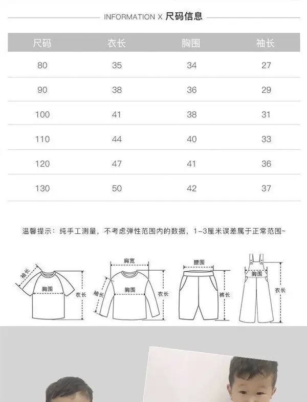 Children's Knitted Cardigan Coat Yellow Spring Autumn Top — feature 1