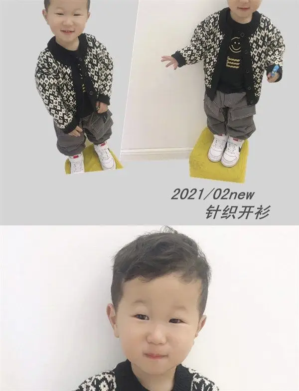 Children's Knitted Cardigan Coat Yellow Spring Autumn Top — feature 2