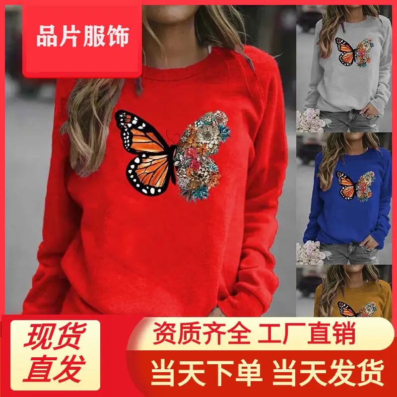 Women Black Butterfly Embroidered Sweatshirt Round Neck