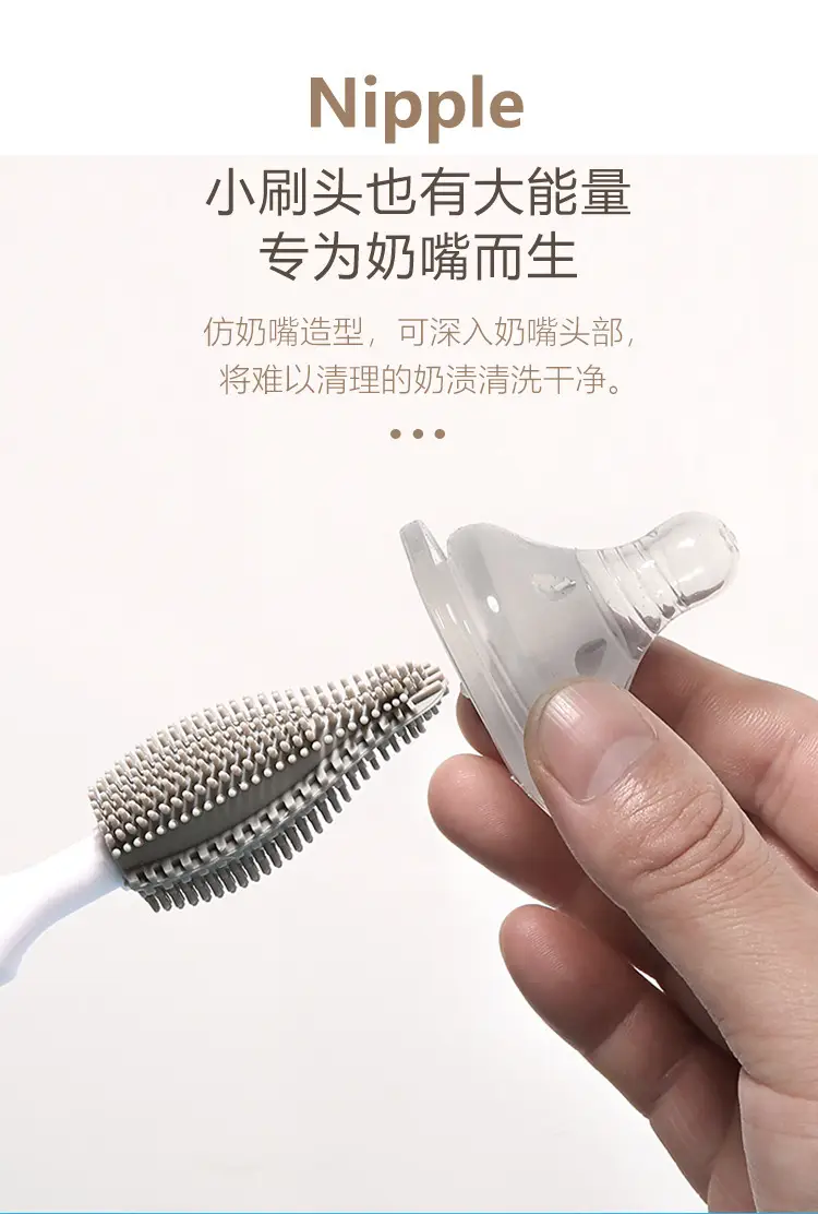 360 Degree Silicone Bottle Brush Long Handle Baby Bottle Cleaning — feature 10