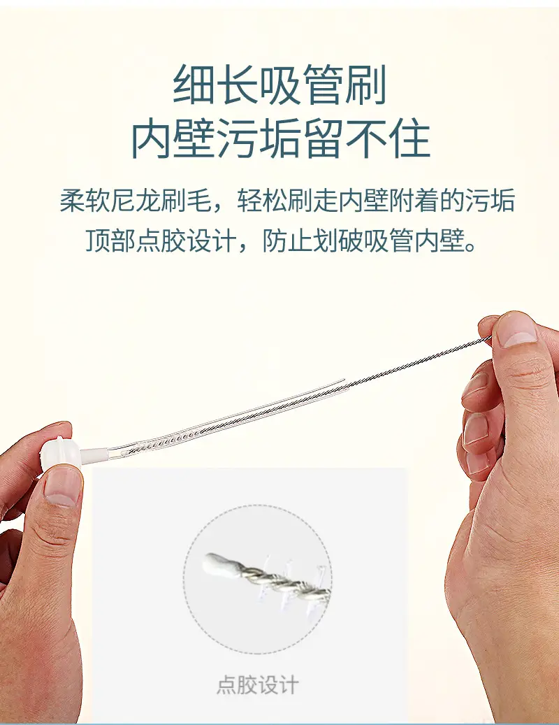 360 Degree Silicone Bottle Brush Long Handle Baby Bottle Cleaning — feature 11
